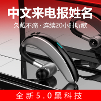 酷猫 蓝牙耳机 迷你挂耳无痛可入耳式180度旋转耳塞 中文报号电量显示加长待机 无线可同时连接两台手机
