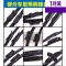适用日产尼桑轩逸雨刮器片2012经典16汽车胶条09老款无骨雨刷