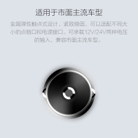 小米MI米家车载充电器车充智能双usb快充版多功能汽车点烟器头一拖二