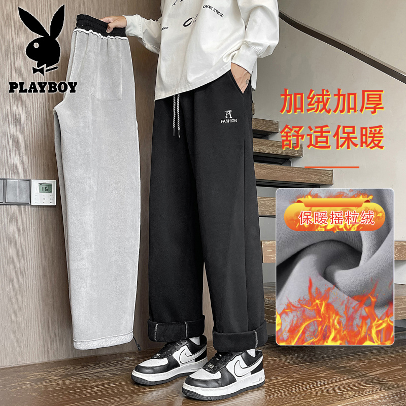 花花公子新款高品质摇粒绒加绒加厚卫裤裤子男士学生青少年卫裤_63高清大图