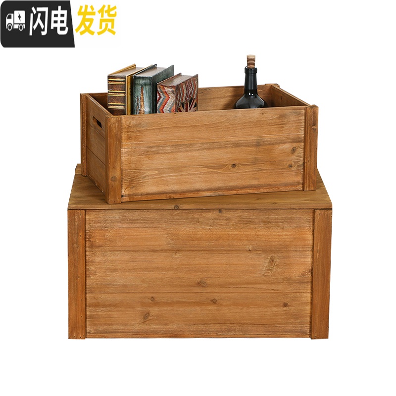 三维工匠复古木箱子实木收纳箱家用杂物储物箱长方形水果装饰木箱定制大号高清大图