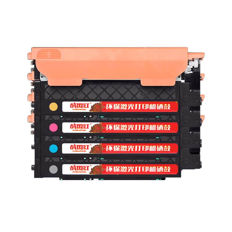 战国红 硒鼓CM7120W黑 支高清大图