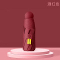 苏宁宜品胶囊伞STB548 红色