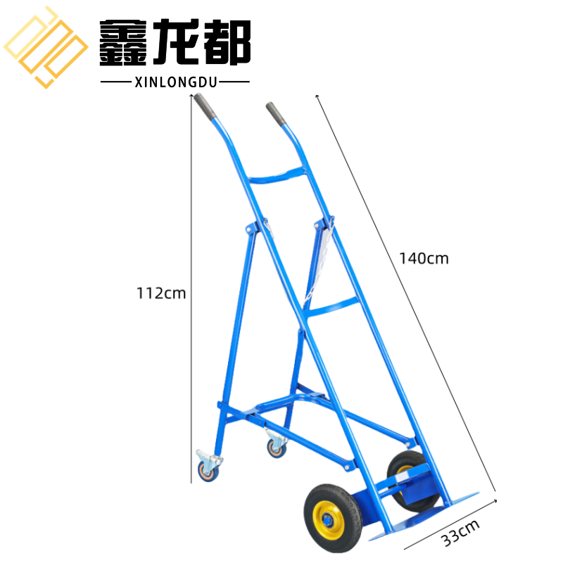 鑫龙都 气瓶推车40L个