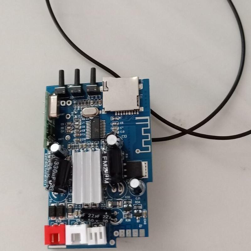 12伏低音炮轮胎样子主板73排气筒音箱低音炮主机电源板主板配件v20