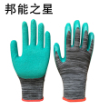 邦能之星橡胶手套轮胎工艺发泡皱纹耐磨防滑舒适透气搬运劳保手套N55141