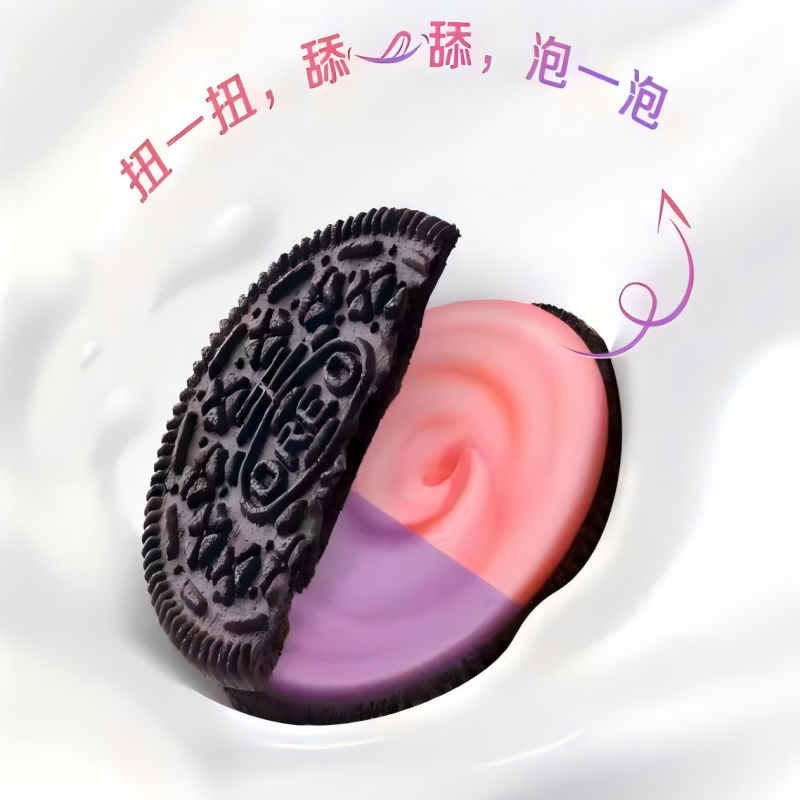 奥利奥夹心饼干(蓝莓味+树莓味)97g*3盒 独立包装下午茶儿童饼干高清大图