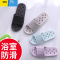 聚范居家室内拖鞋夏季镂空漏水浴室冲凉速干一字拖防滑厚底舒适洞洞拖