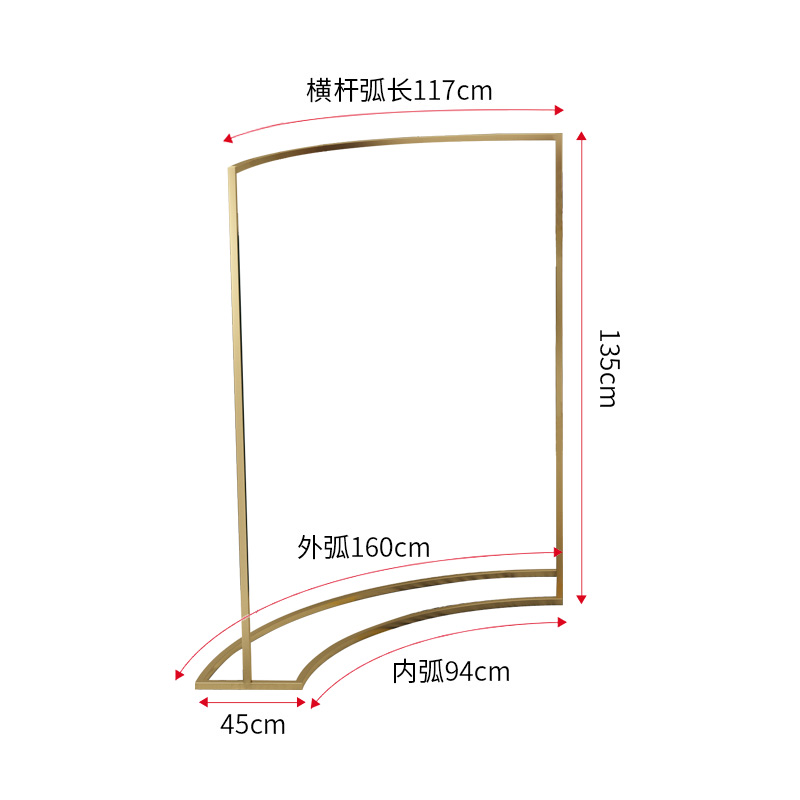金色服装店展示架落地弧形中岛侧挂衣架流水台组合陈列架创意橱窗晾晒架 三维工匠 大号弧形中岛架 官方标配