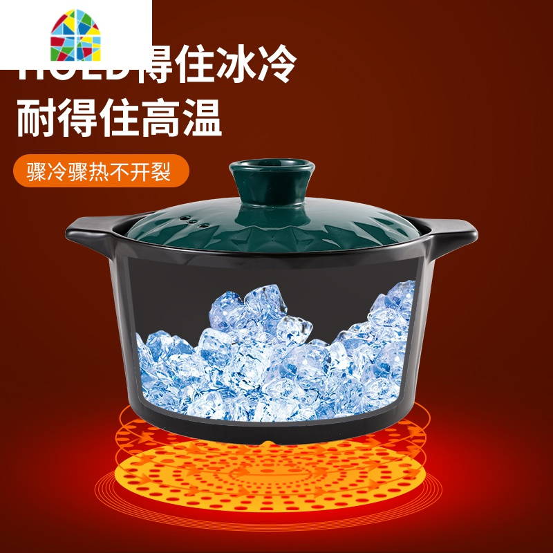 煲汤砂锅炖锅小沙锅汤锅小号家用瓦煲燃气煤气灶专用可高温火锅 FENGHOU 菱形3.5升砂锅适用3-7人