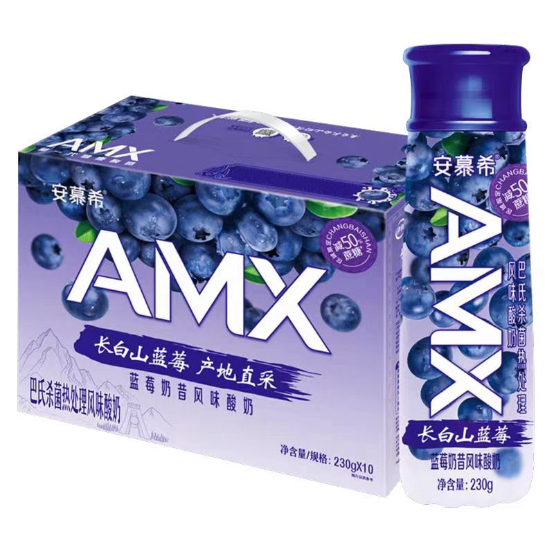 伊利安慕希AMX长白山蓝莓酸奶230g*10瓶