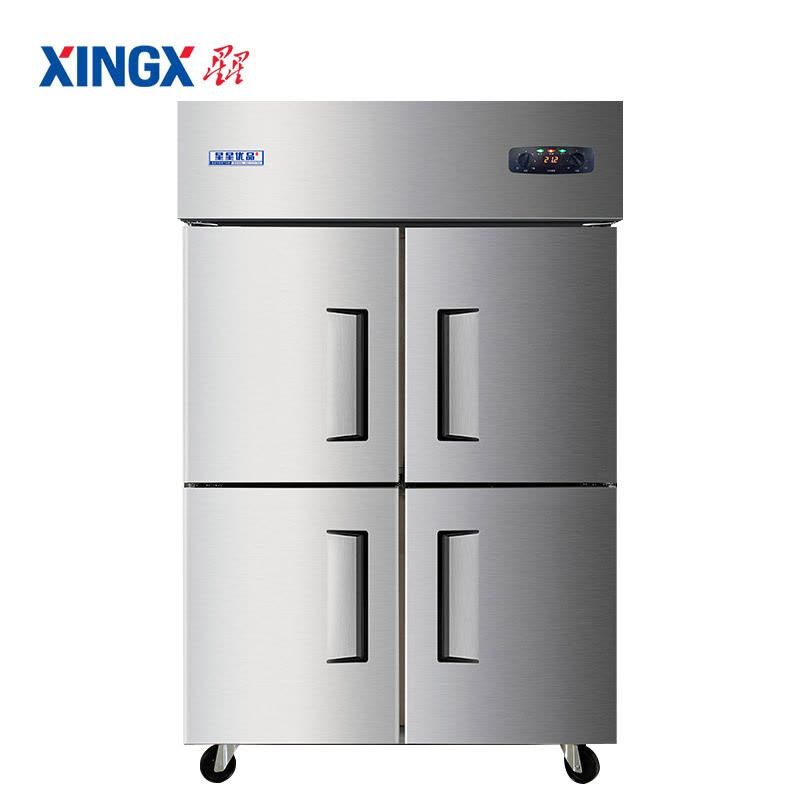 星星(XINGX)868升四门双温商用冰柜立式冷冻冷藏不锈钢厨房冰箱餐饮后厨冷柜(铜管制冷)BCD-960YE图片