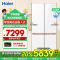 海尔(Haier) 509L十字对开门冰箱超薄零嵌全空间保鲜科技BCD-509WGHTD1BY6U1(白)