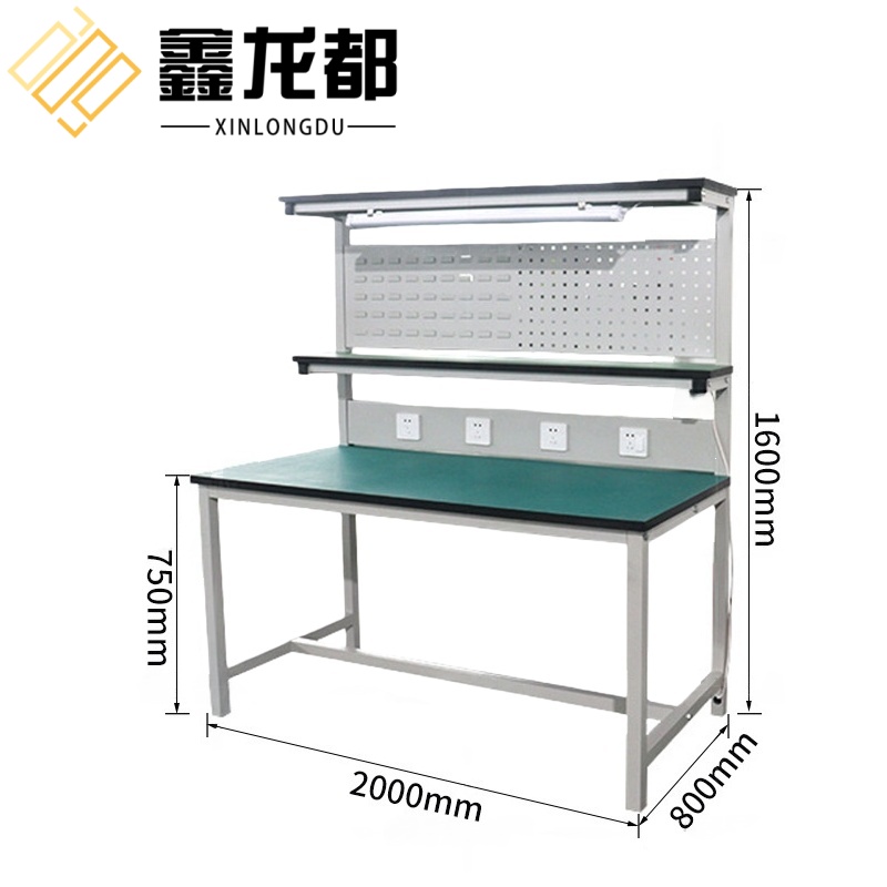 鑫龙都 防静电操作台2000*800*1600mm张