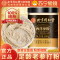 北京同仁堂西洋参片西洋参粉纯西洋参打粉切片打粉80g/瓶罐装精选西洋参粉片泡水养生茶