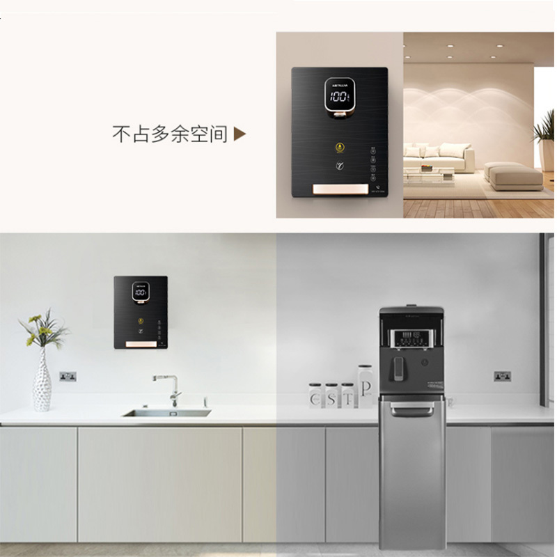 沁园(TRULIVA)LNW670-5W 管线机 加热一体壁挂式厨房无胆速热即热式饮水机