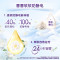 金纺衣物柔顺剂护理剂 柔软防静电 清新柔顺3.8KG 新老包装随机发货