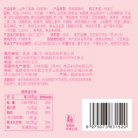 a1布丁蛋糕酸奶布丁味组合2箱苏宁宜品蛋糕糕点早餐休闲零食办公室下午茶布丁