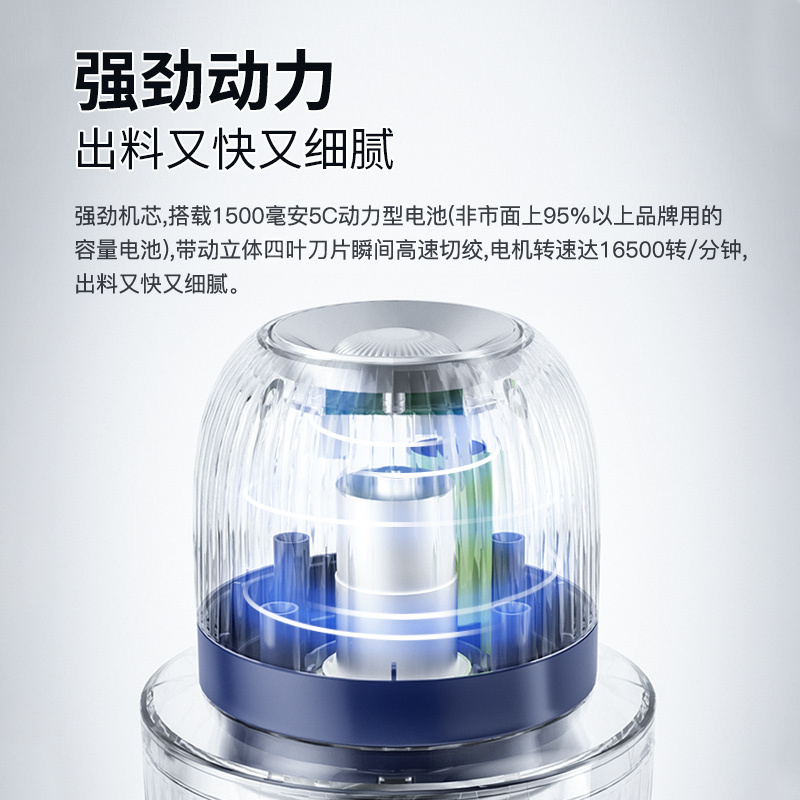 古牌婴儿辅食机宝宝小型绞肉机食物研磨器儿童电动家用打泥料理机[咖啡灰款]