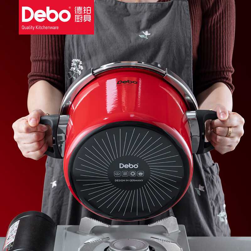 Debo德铂 喜马拉雅·高压锅 DEP-940高清大图