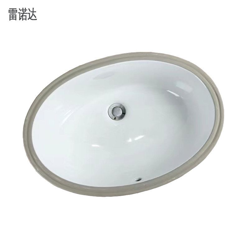 雷诺达 椭圆形台下盆 22寸 个高清大图