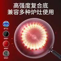 苏泊尔(SUPOR)不粘锅家用平底炒锅30cm电磁炉燃气灶煤气灶通用锅具不粘炒菜锅EC30SP05 30cm