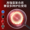 苏泊尔(SUPOR)不粘锅家用平底炒锅30cm电磁炉燃气灶煤气灶通用锅具不粘炒菜锅EC30SP05 30cm