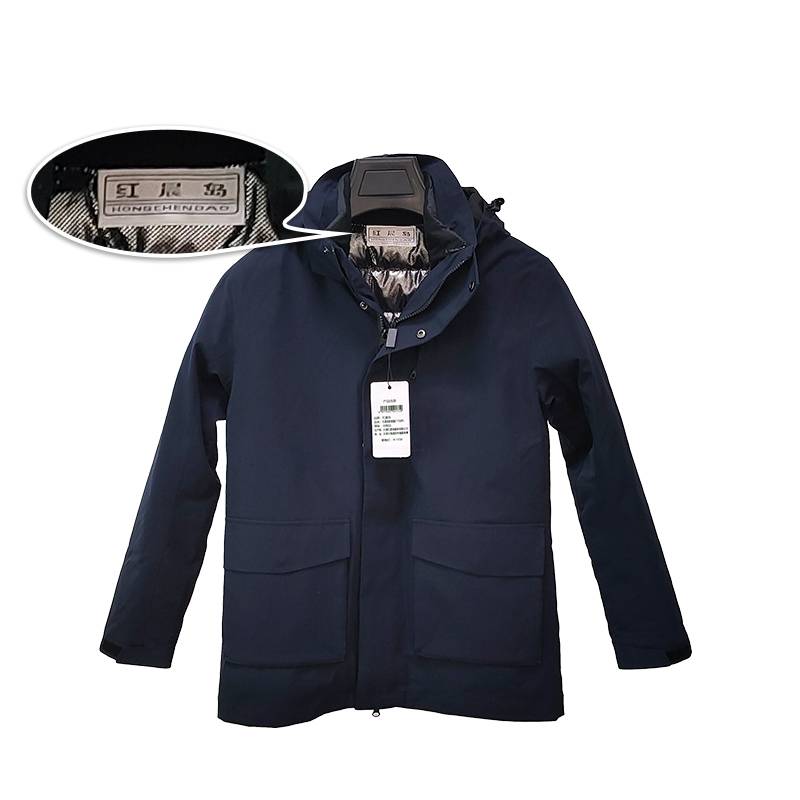 红晨岛防寒服(175)(件)高清大图