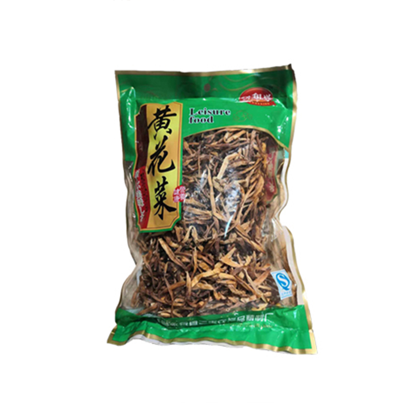 [江苏扶贫][财政集采][涟水]城乡志富黄花菜 250g装 )(1000份起拍)