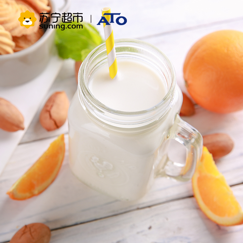 ATO艾多 全脂纯牛奶200ml*18盒整箱 西班牙进口