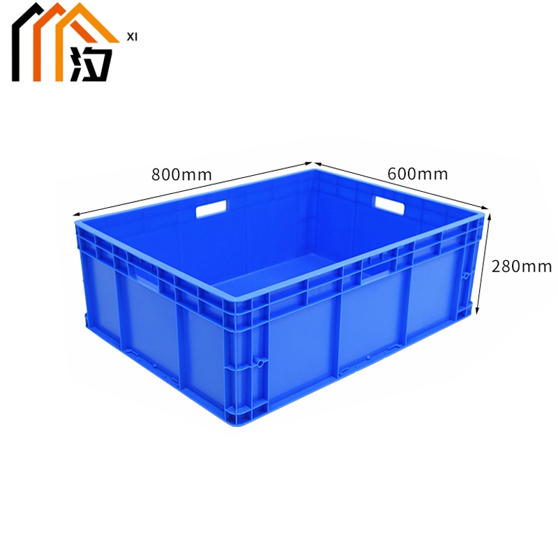 汐 周转筐 80cm 个