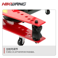 HIKWANG 整体弯管机 液压弯管机 钢管铝管弯曲机 SWG-1/台