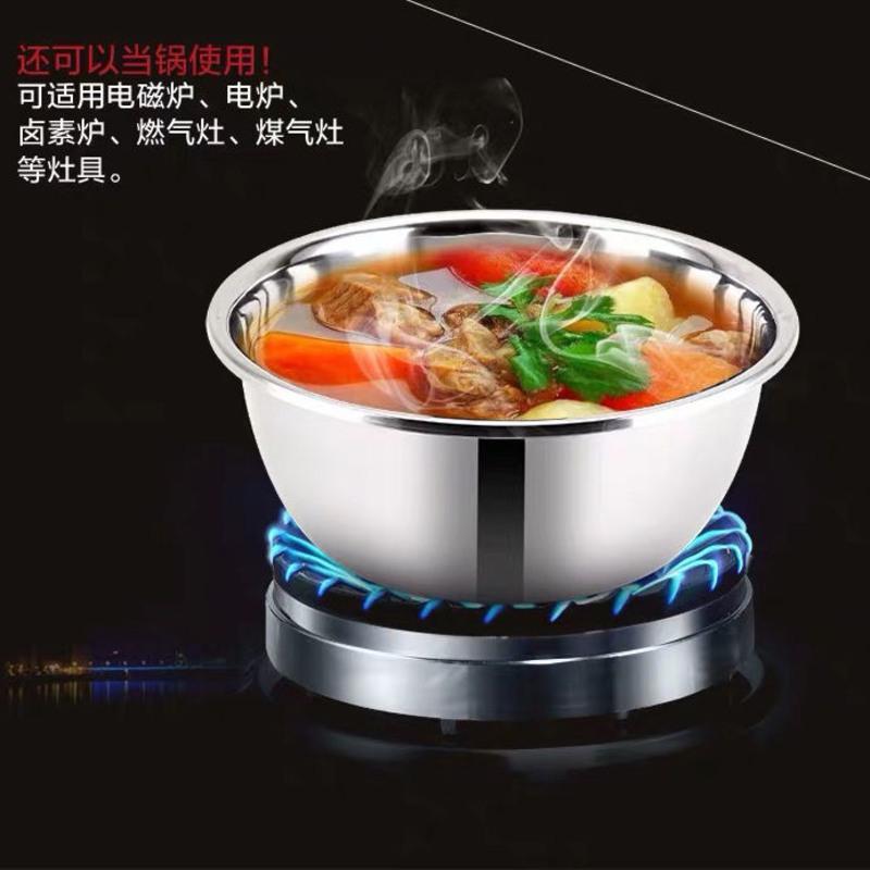 特厚不锈钢盆家用大小号洗脸盆圆形厨房加厚深和面洗菜盆打蛋盆子 22cm加厚加深