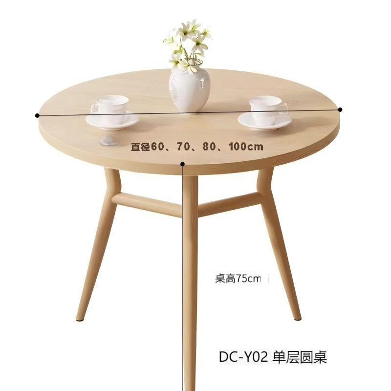鑫苏威定制休闲桌椅 4人位 XSW-XX-4Ⅱ套高清大图
