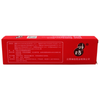 【买3发4 买5发7】草本癣痒净乳膏15g神1坊草本癣痒净草本乳膏软膏