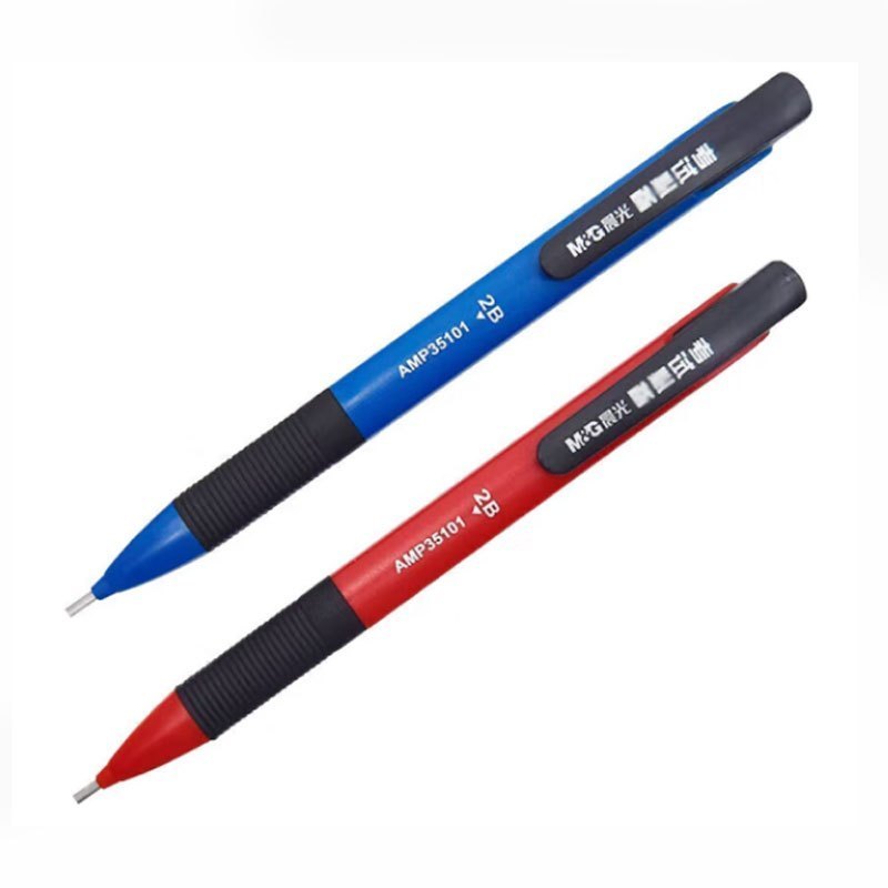 晨光(M&G)AMP35101 涂卡自动铅笔 孔庙祈福 黑2B 12支/件 AMP35101110902H 2件装高清大图