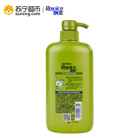 飘柔(Rejoice)家庭护理绿茶长效清爽去油洗发露洗发水750ml 宝洁出品