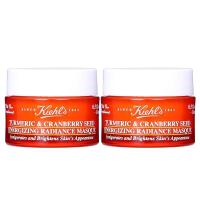 Kiehl's科颜氏 姜黄蔓越莓籽活力亮采面膜14ml*2个