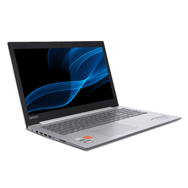 联想(lenovo)320-15 15.6英寸轻薄商务笔记本电脑(I5-7200U 4GB 1TB 2G独显 银色)