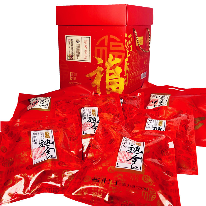 稻香村 稻香福礼熟食礼盒2005g SCP-13221 年货节日礼品礼物