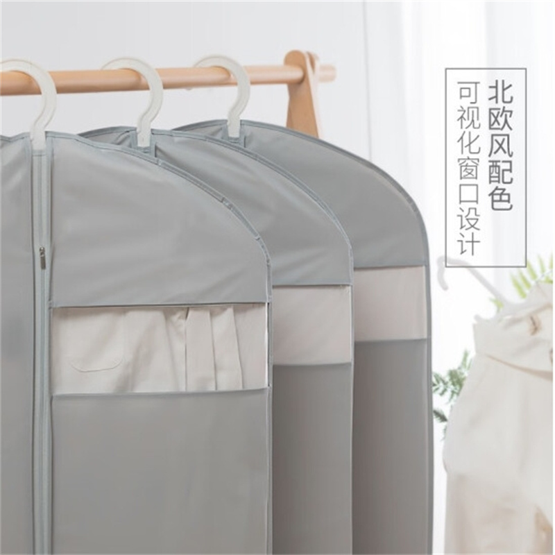 兜逛介家 衣服防尘袋干洗店防尘罩一次性挂衣袋透明衣服收纳袋洗衣店防尘套 灰色60*80[5个装无纺布]