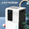 欧井(Eurgeen)除湿机/抽湿机/净化器 652E除湿量65升/天 适用面积50-200㎡ 别墅地下室工业净化吸湿器