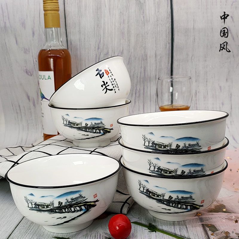 家用10个装欧式高档加厚防烫景德镇吃饭碗陶瓷小碗成人个性米饭碗 黑线 4.51英寸欧式碗10只