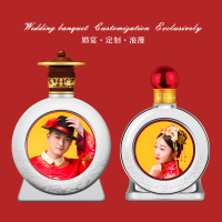 [厂家直营]石花石头小花 42度三香型白酒 299ml+199ml 2瓶装 礼盒装 婚宴用酒