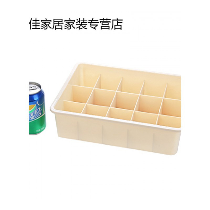 家柏饰(CORATED)多功能内衣收纳盒家用抽屉式分格盒子塑料学生宿舍内裤袜子整理箱 袜子盒北欧卡其