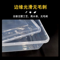 运发商务方五格餐盒(箱规150)