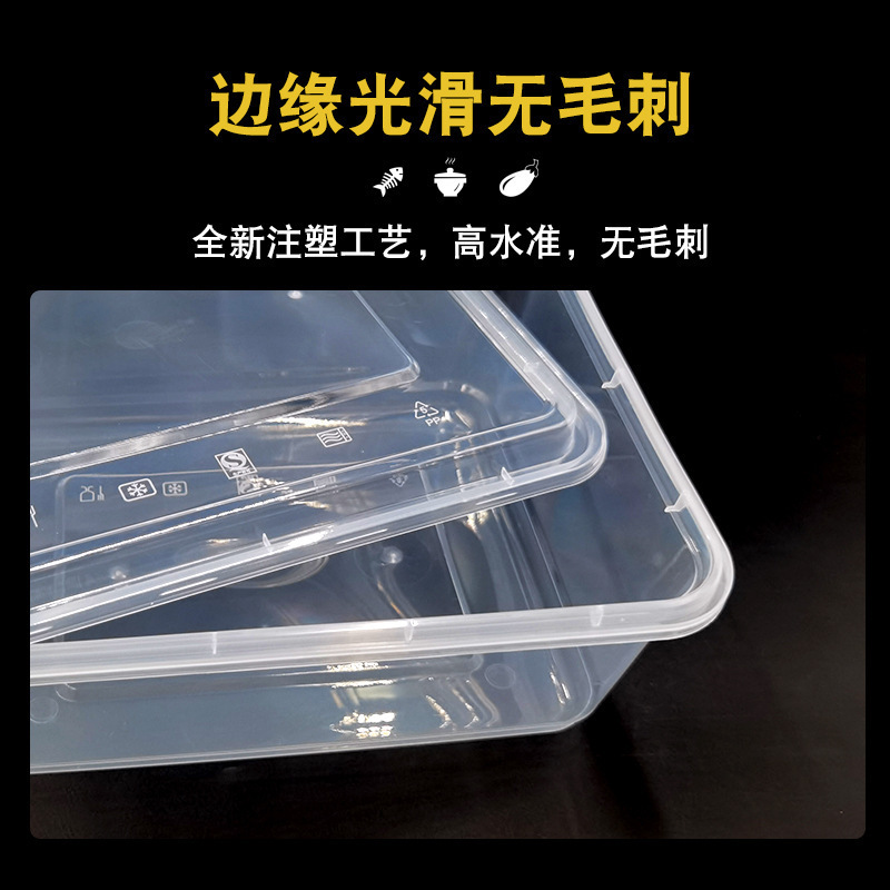 运发商务方五格餐盒(箱规150)