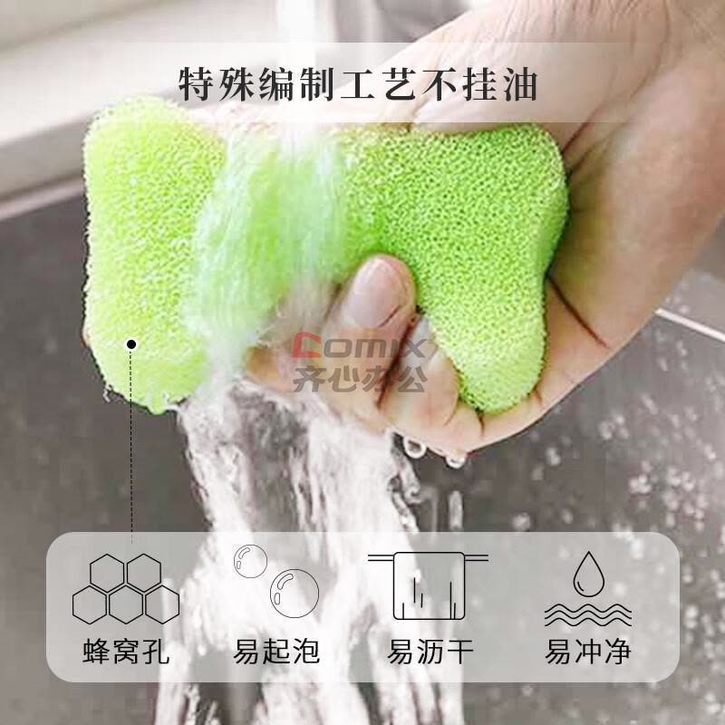 丽固(LEC) s-806 1块装 洗碗海绵擦加厚百洁布 (计价单位:包) 绿色_图片