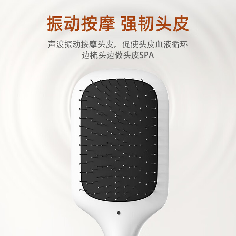 摩飞(MORPHYRICHARDS)气垫按摩梳镶钻版 健发按摩梳红蓝光波震动舒缓按摩器长柄梳按摩头皮 MR2136D高清大图