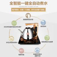 苏泊尔 K6 电茶炉